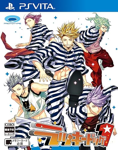 ラッキードッグ1（ラキド/LD1）』店舗特典・最安値情報！《PS Vita